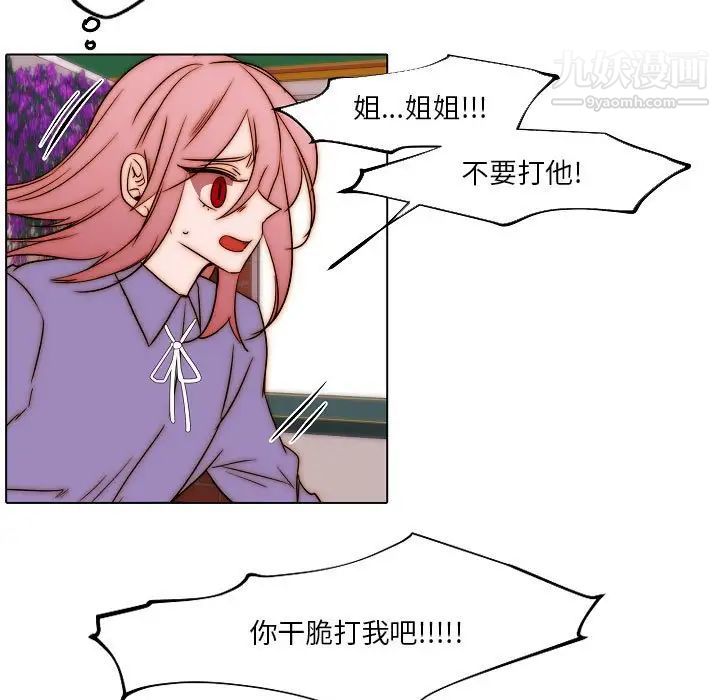 69.jpg