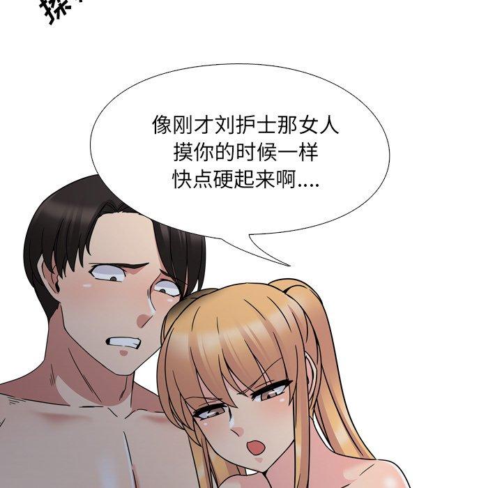 54.jpg