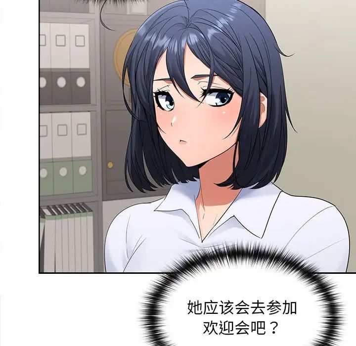 97.jpg