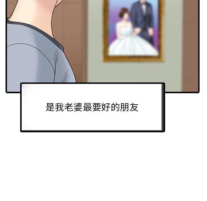 109.jpg