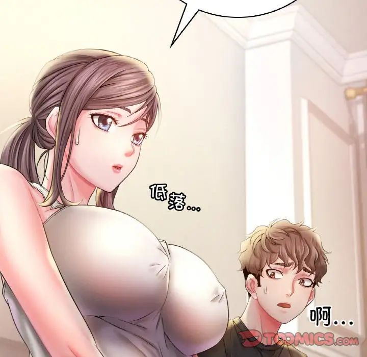 253.jpg