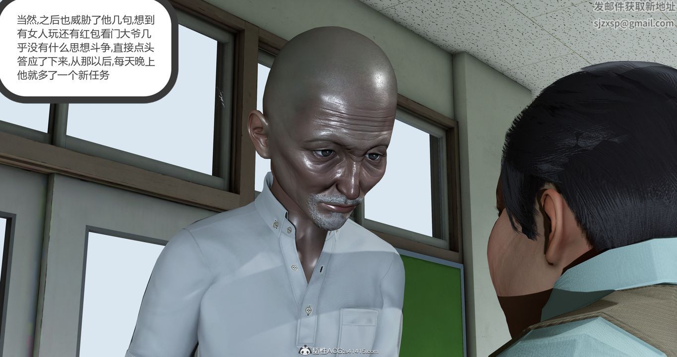 29.jpg
