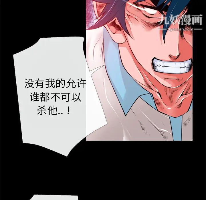 77.jpg