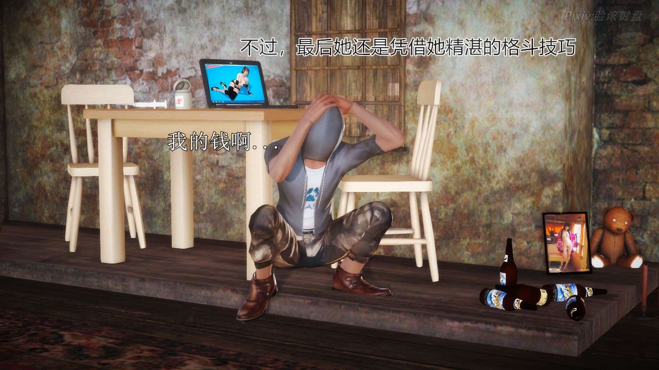 90.jpg