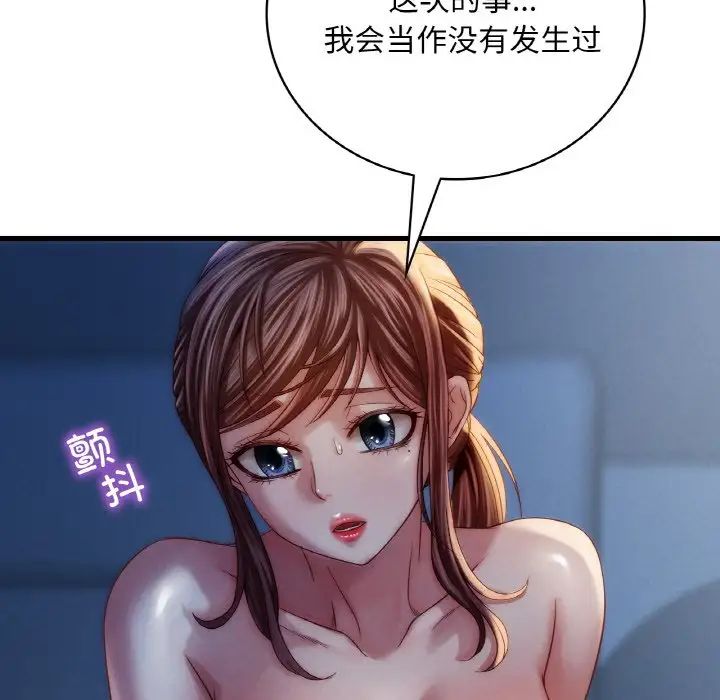 84.jpg