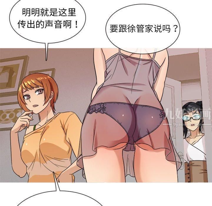 100.jpg
