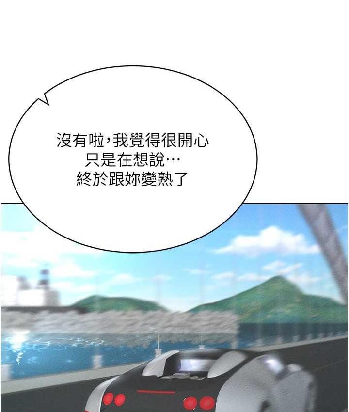 243.jpg