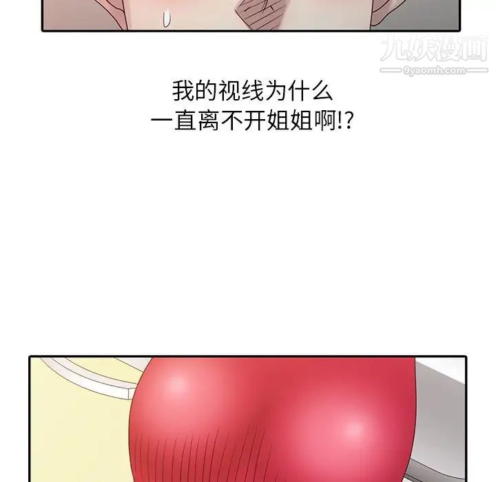 37.jpg