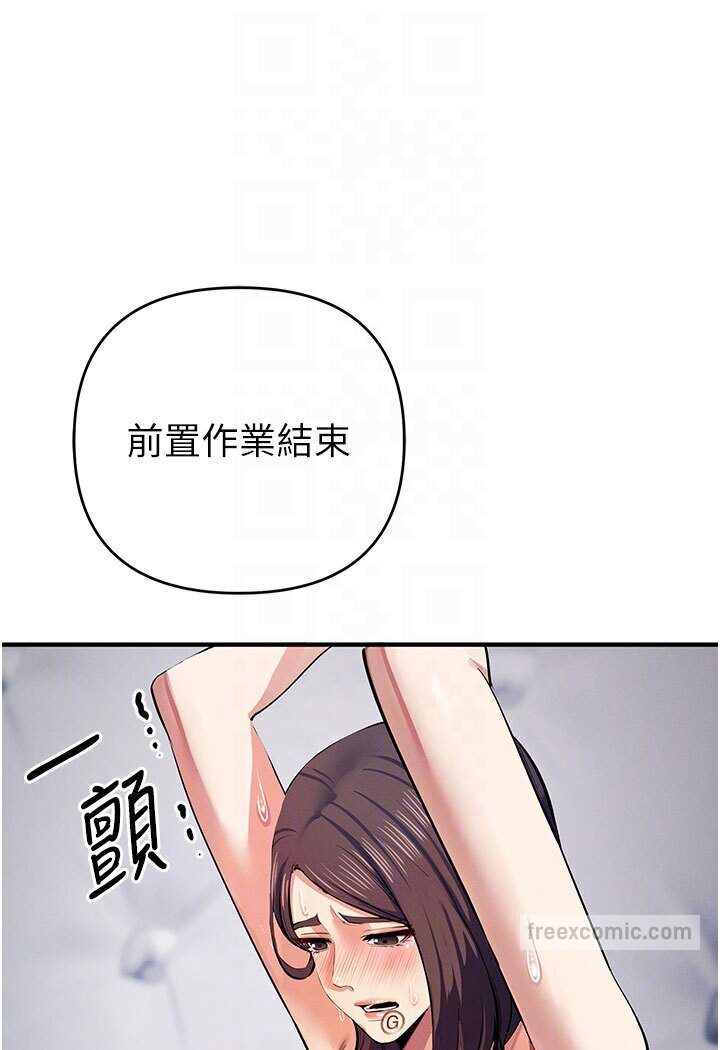 81.jpg