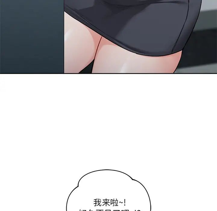 109.jpg