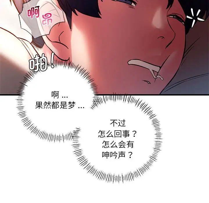 80.jpg
