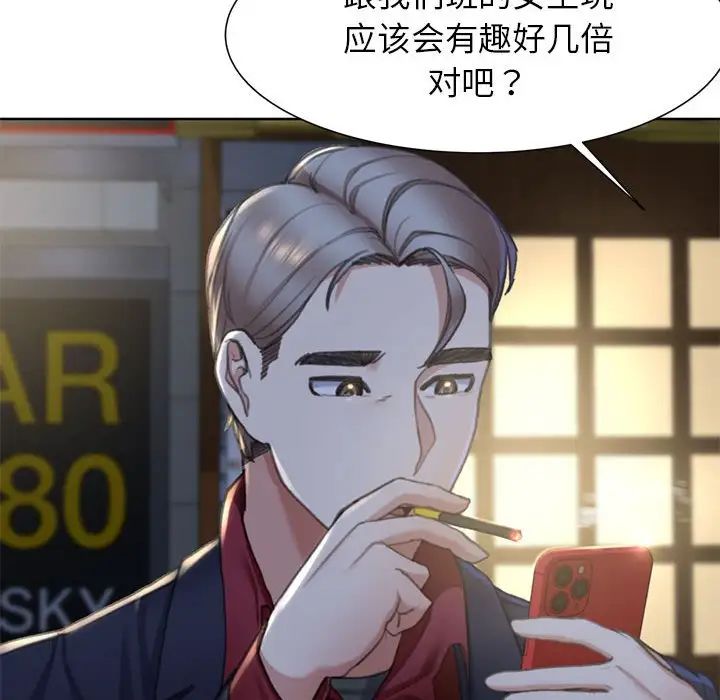 213.jpg