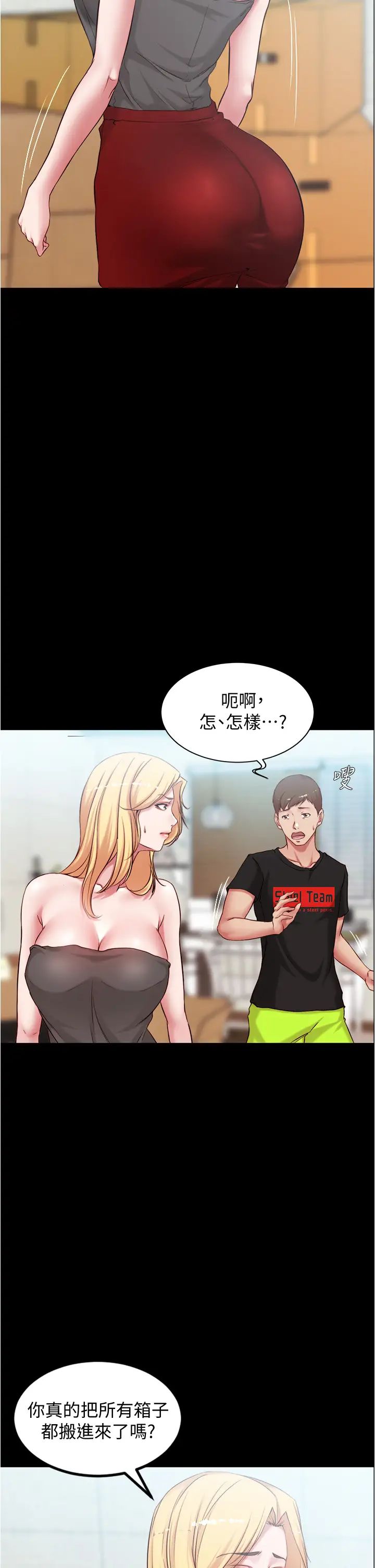 44.jpg