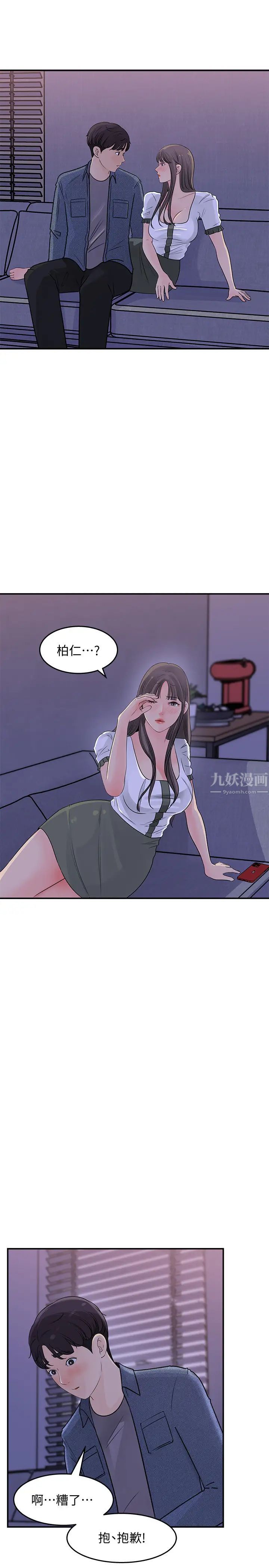 58.jpg
