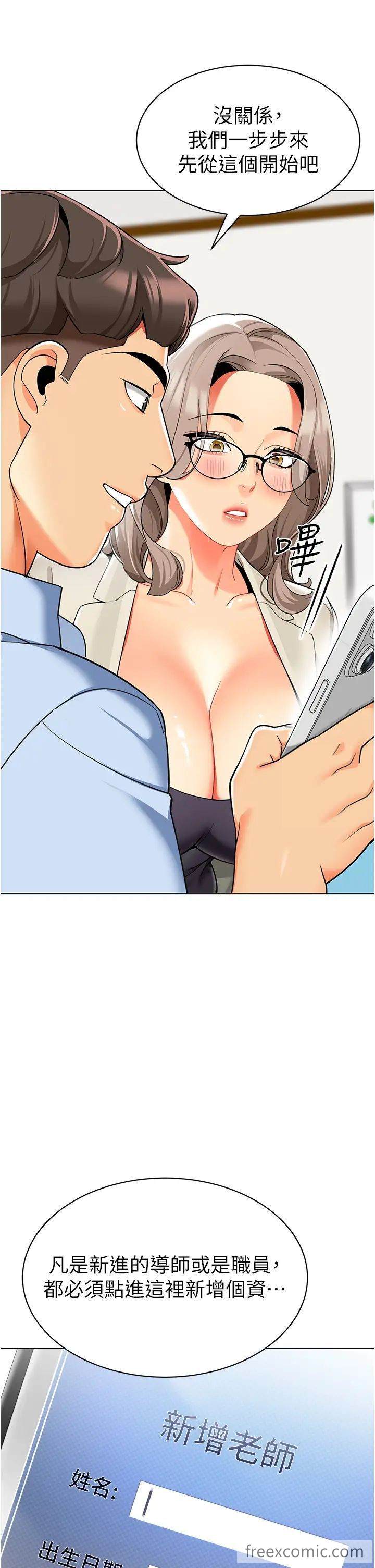 205.jpg