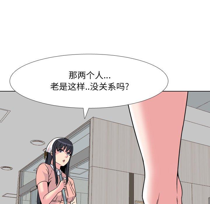 109.jpg