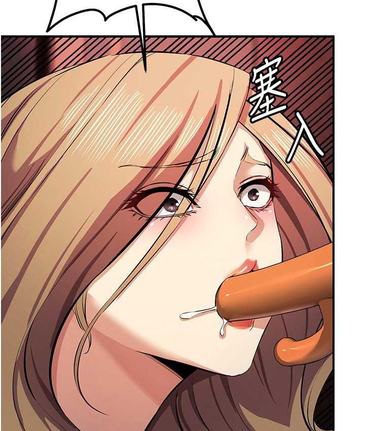 244.jpg