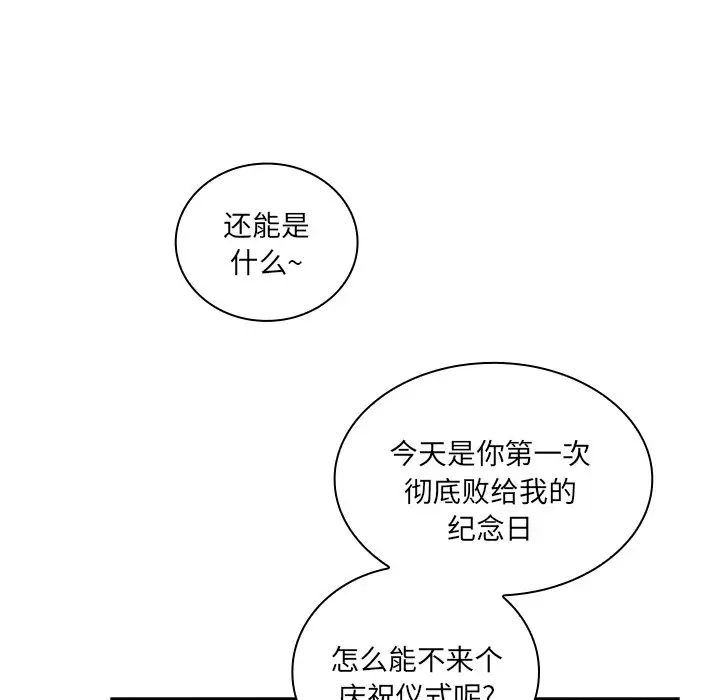 85.jpg