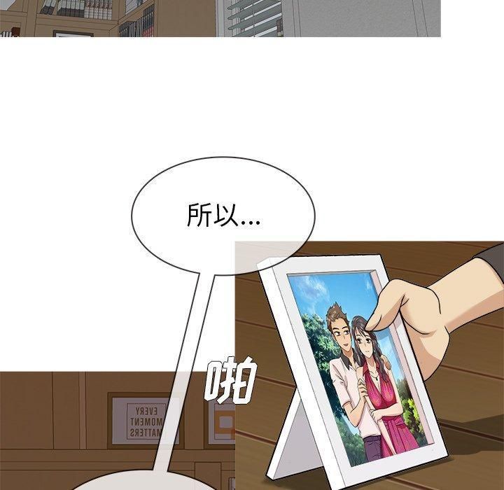 84.jpg