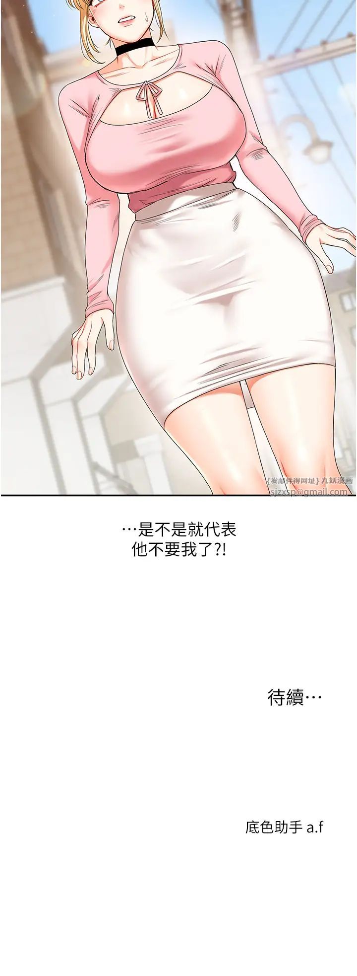 67.jpg
