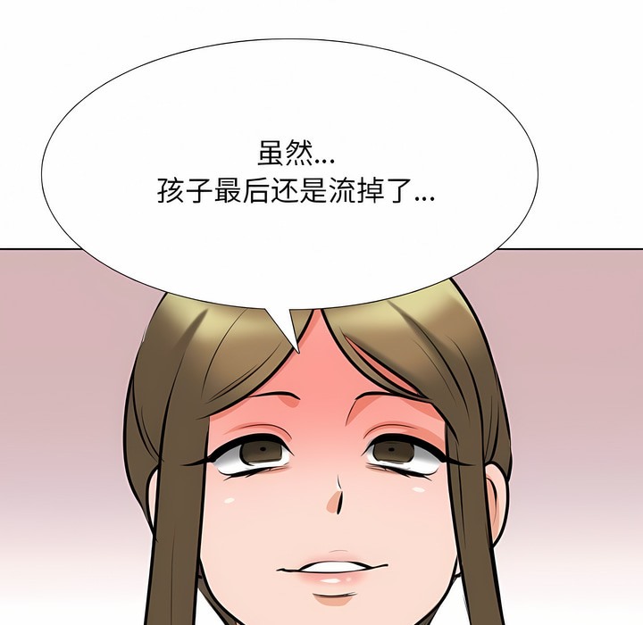 109.jpg
