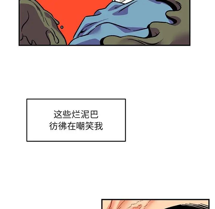 65.jpg