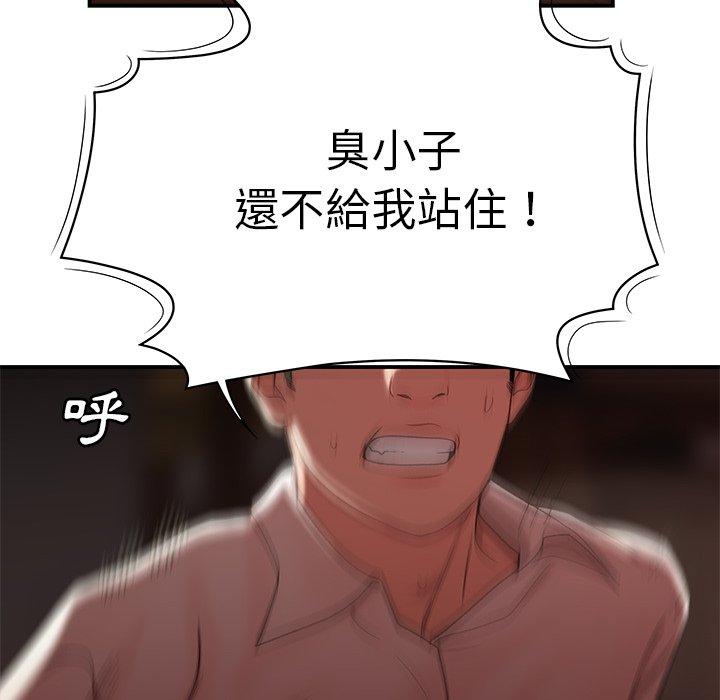 140.jpg