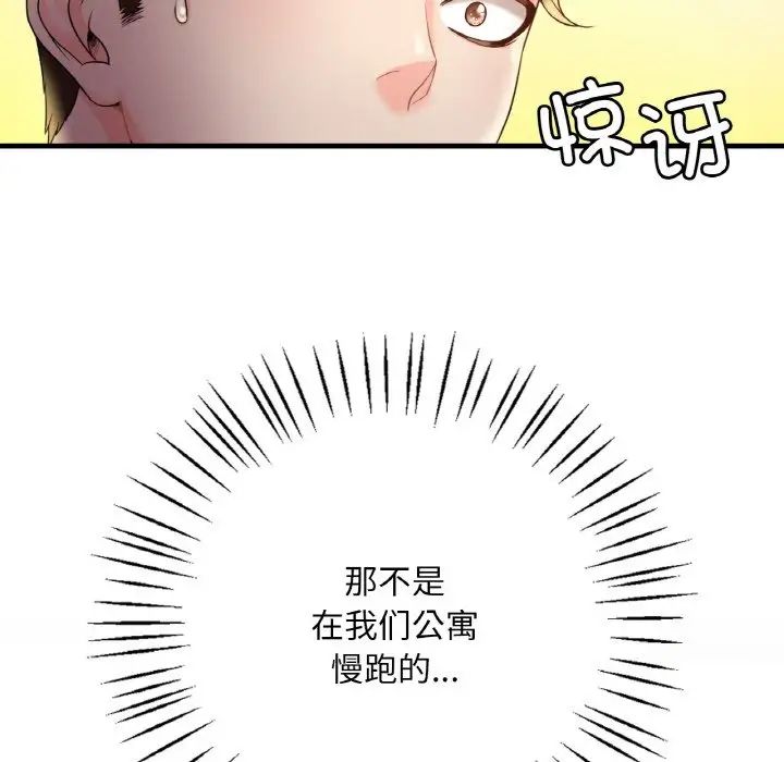 96.jpg