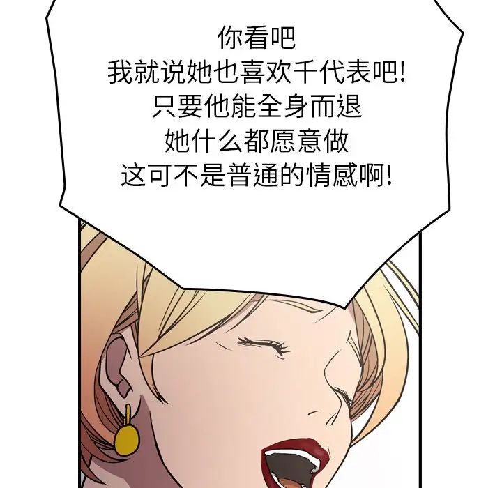 125.jpg