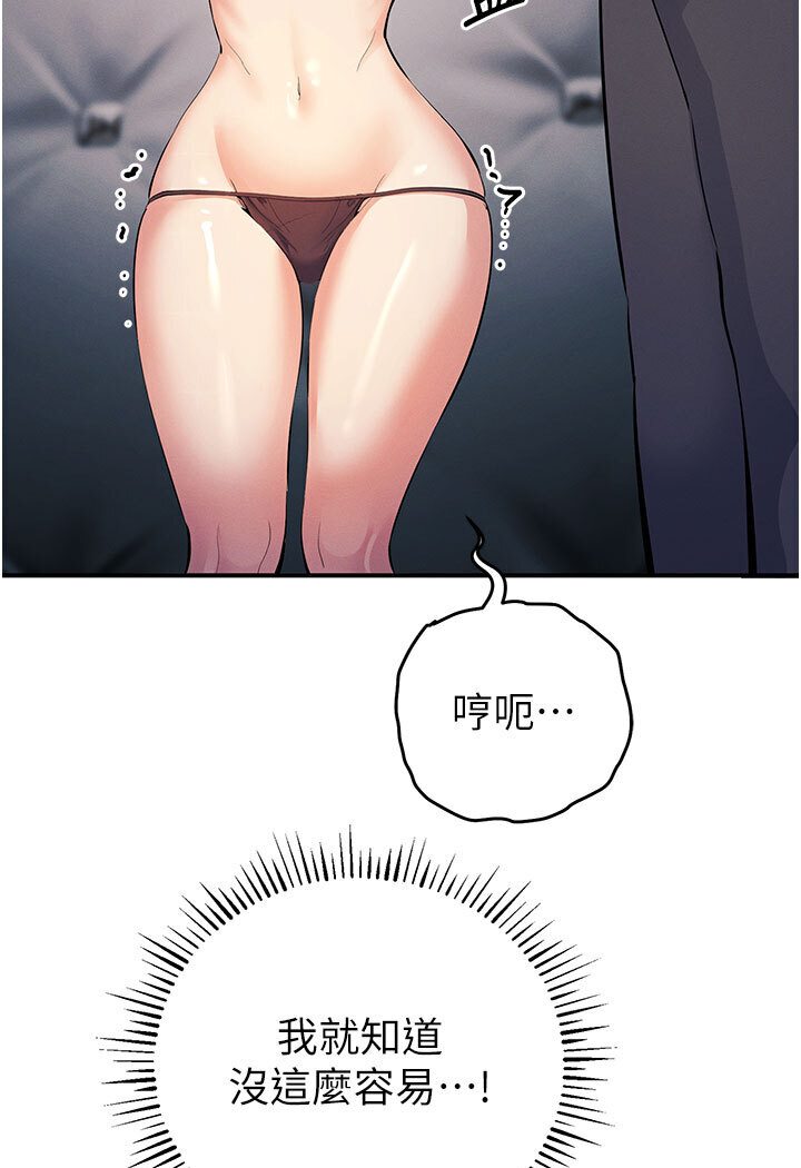78.jpg