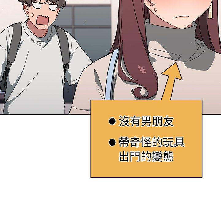 571.jpg