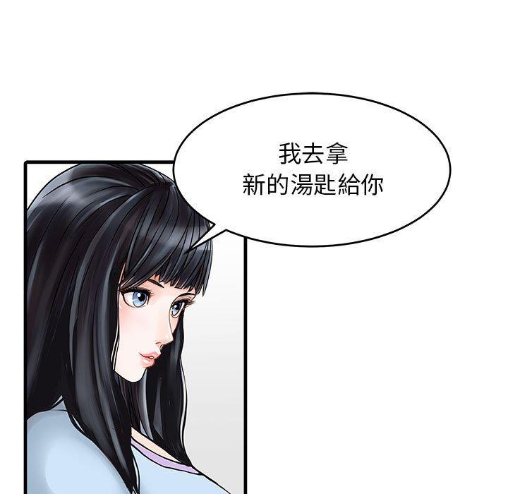 53.jpg