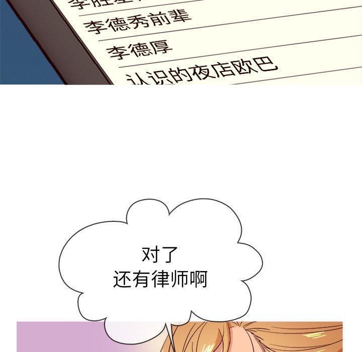 127.jpg