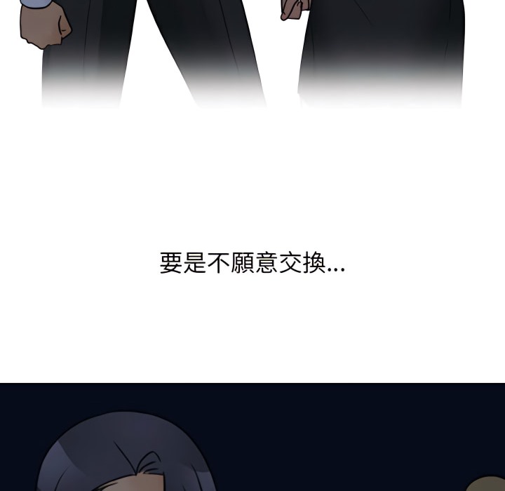 146.jpg