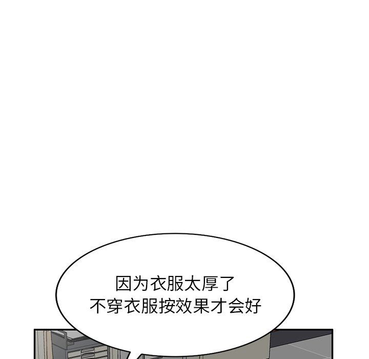 104.jpg