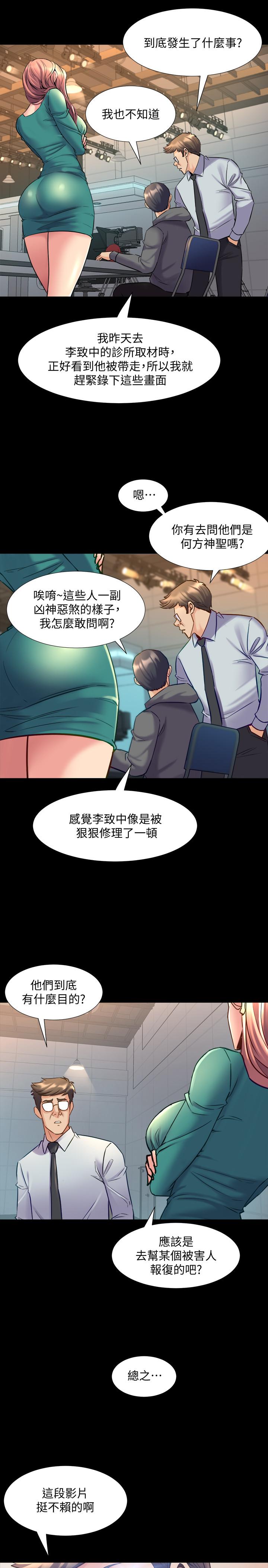 61.jpg