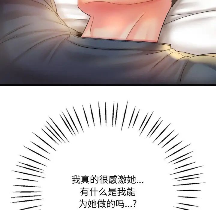 329.jpg