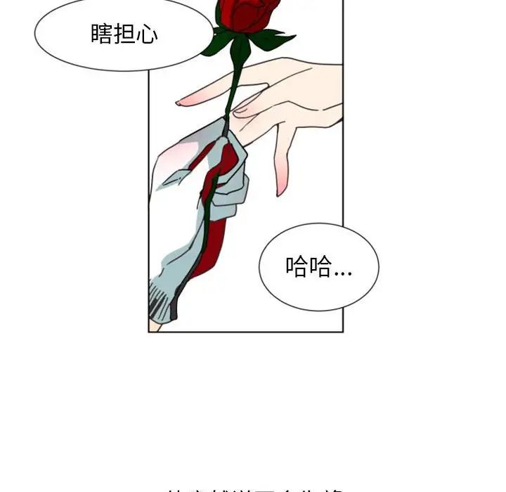 74.jpg
