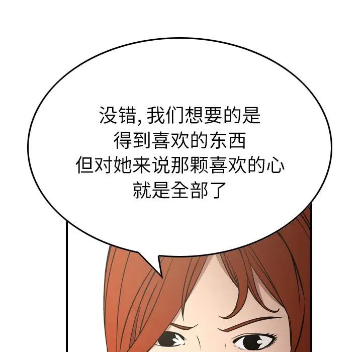 131.jpg
