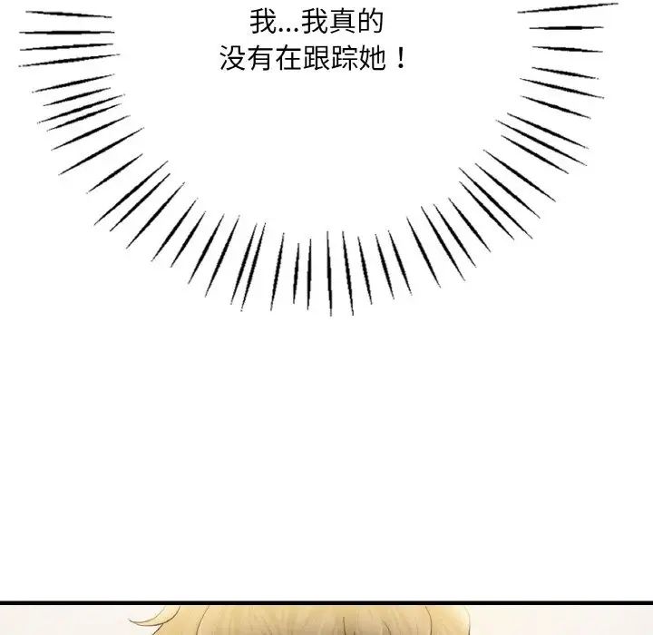 139.jpg
