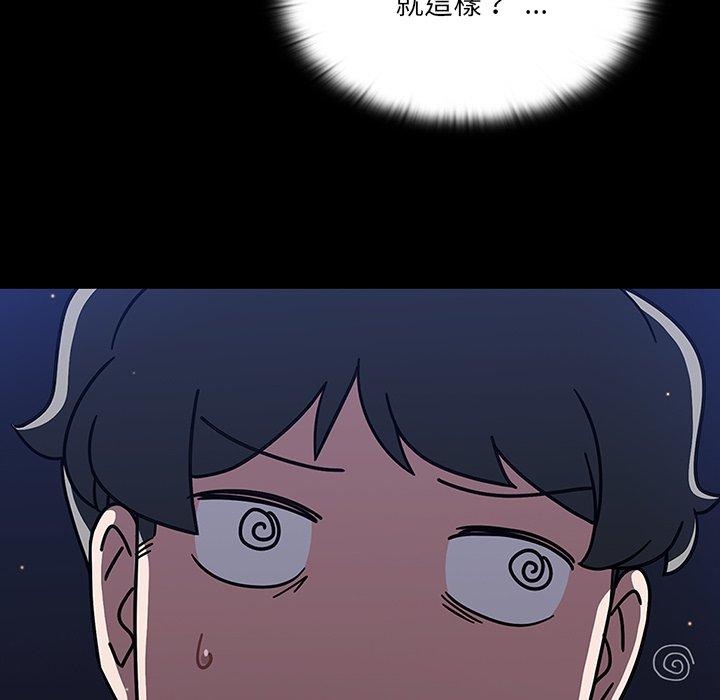 96.jpg