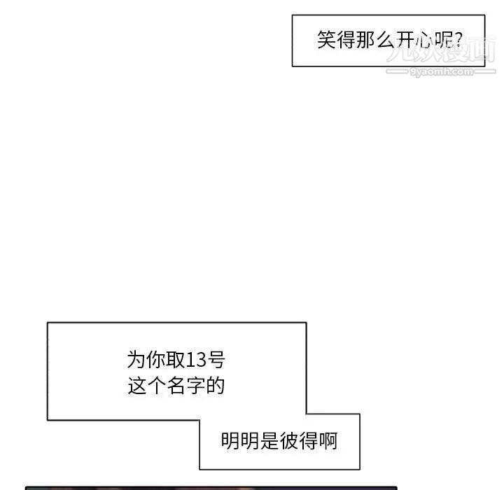89.jpg