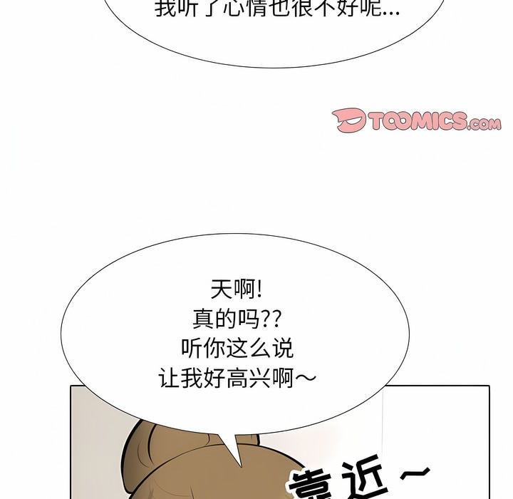 112.jpg