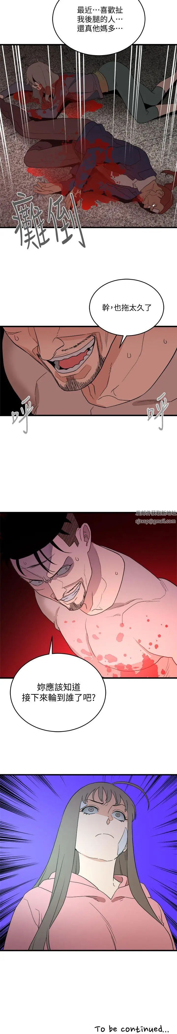 43.jpg
