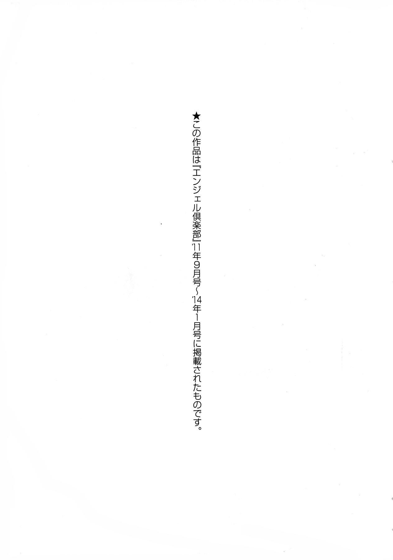 166.jpg