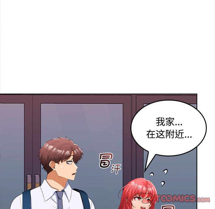 233.jpg