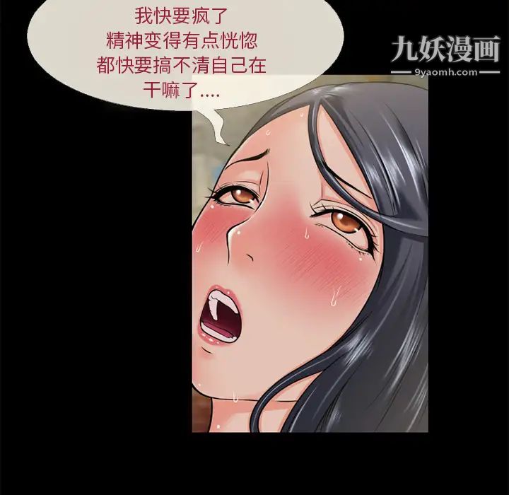 63.jpg