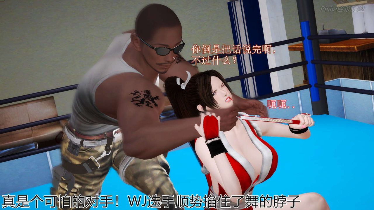 38.jpg