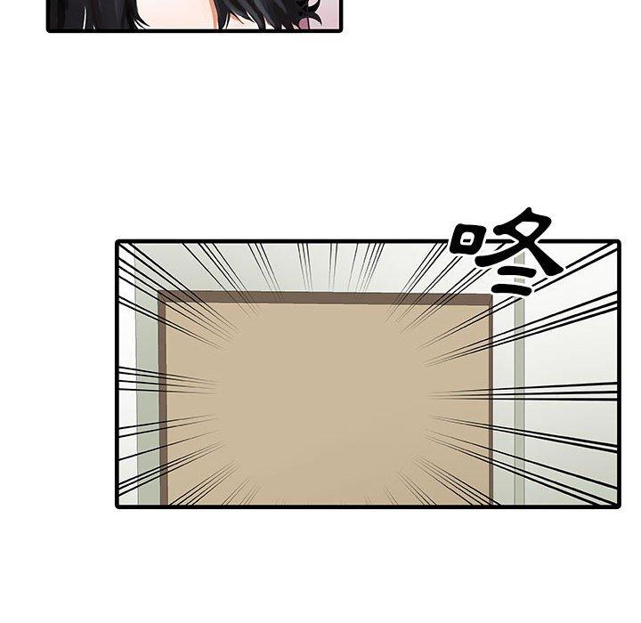 103.jpg