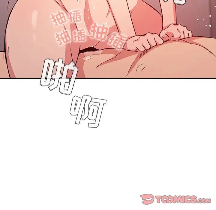 99.jpg